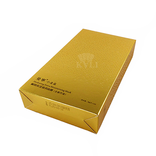 Granular UV Effect Foldable Cosmetic Box Wholesale