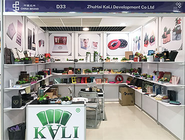 China Brand Show In Hungary 2019