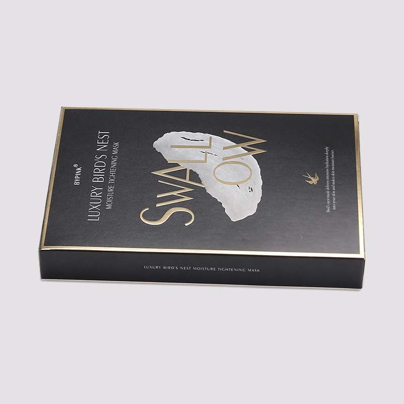 Boîtes d'emballage de masque de soin de la peau de marque privée