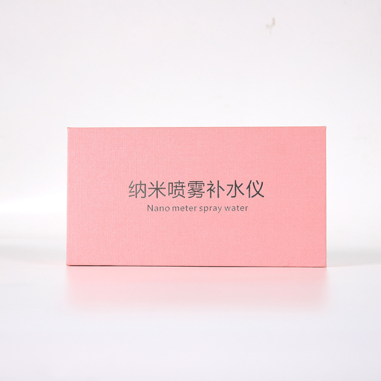 Boîtes de boutique personnalisées à couvercle inférieur pour instruments de beauté