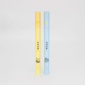 Blue & Yellow Incense Round Box Packaging