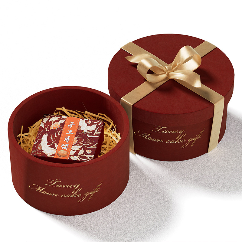 Custom Burnt Sienna Round Chocolate Gift Boxes