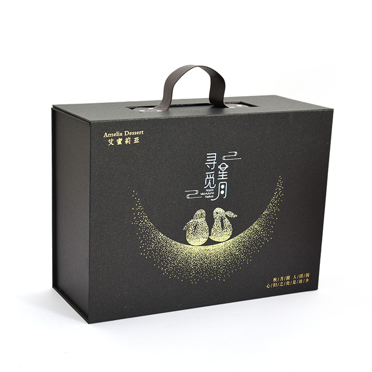 Custom Large Portable Food Gift Set Packaging Boxes
