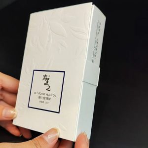 18ml Embossing Face Serum Box Packaging