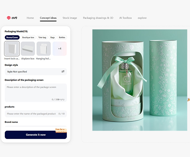 Top 5 AI Packaging Design Generator-Free Tools for Find Your Packaging Design Inspiration