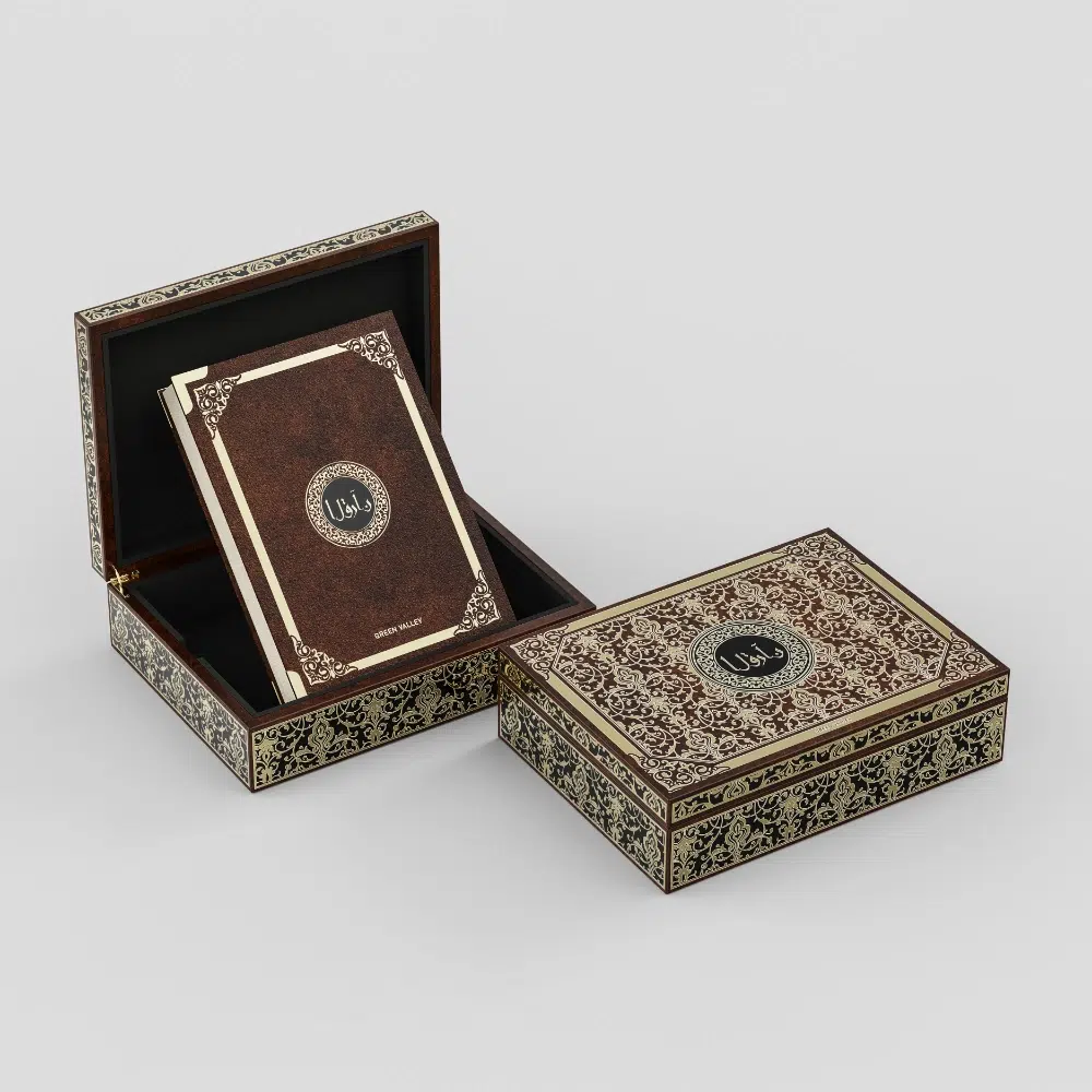 Quran Gift Box Arabic Style Mdf Box