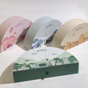 Half Moon Chocolate Box