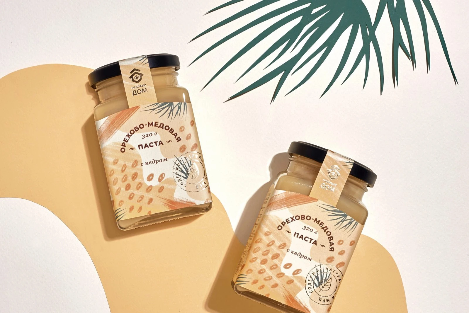30 Honey Packaging Designs