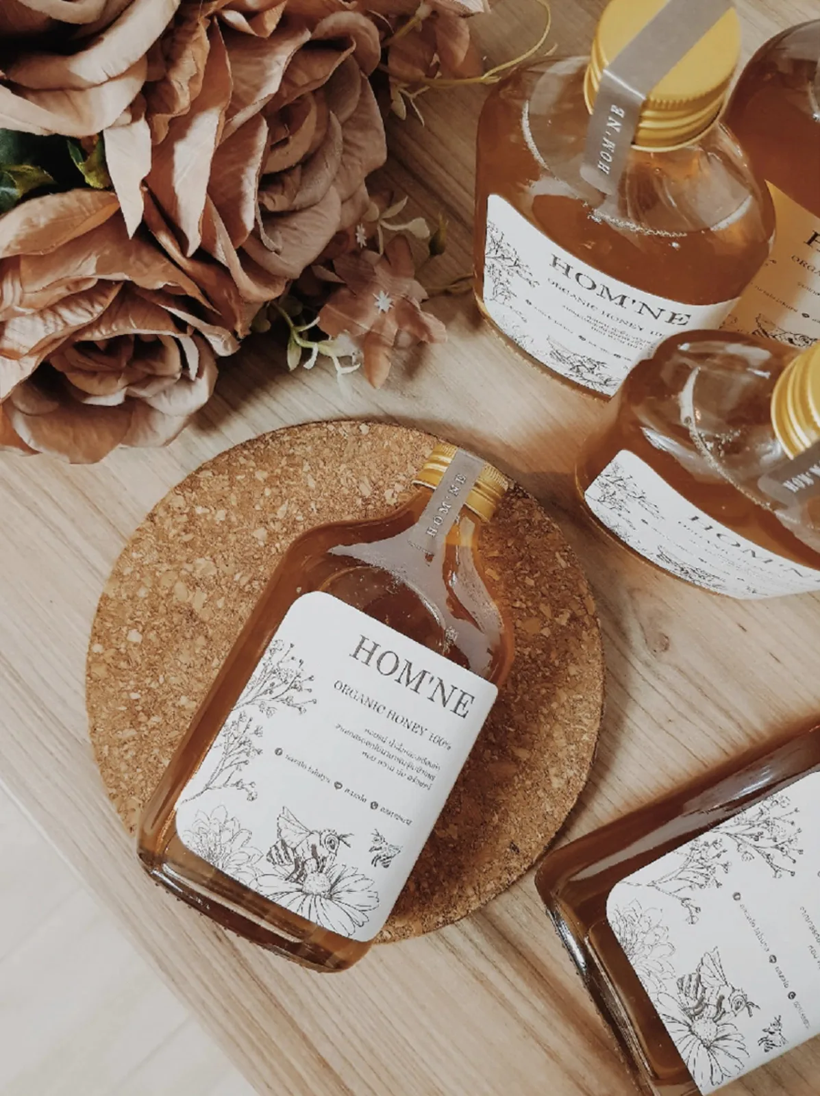 30 Honey Packaging Designs