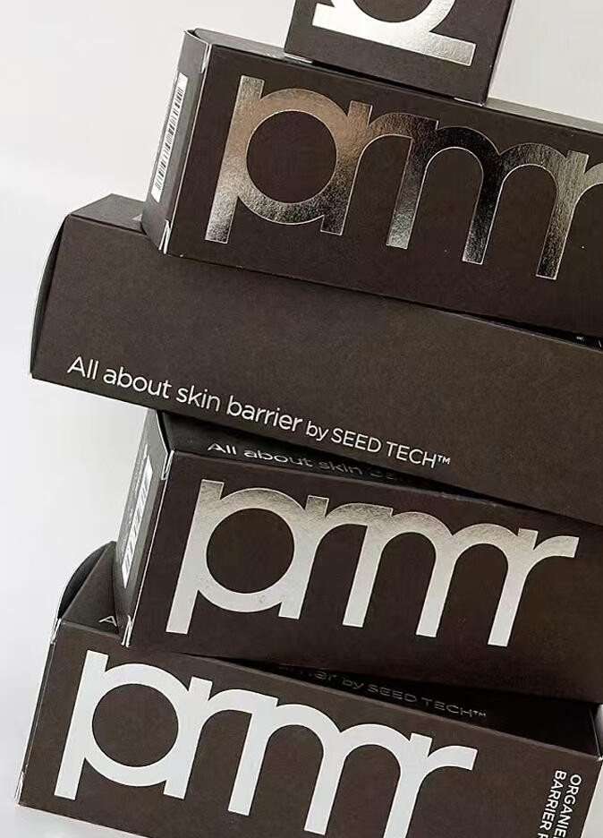 Silver Foil Stamping on Box
